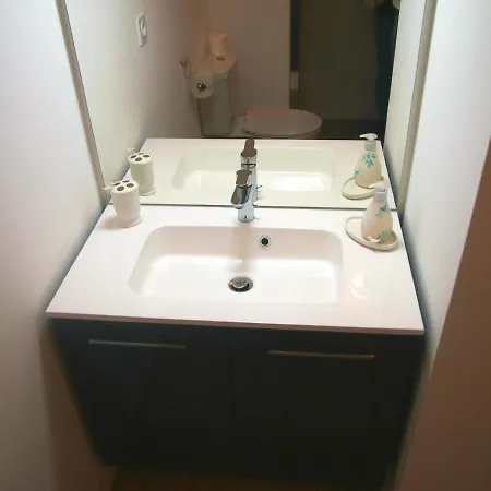 Le Carre Des Oiseaux Apartment *
